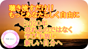✴4月あなたにとっていい日をご紹介✴
