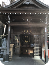 2020年5月からの日本は？